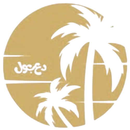Da3boul Logo